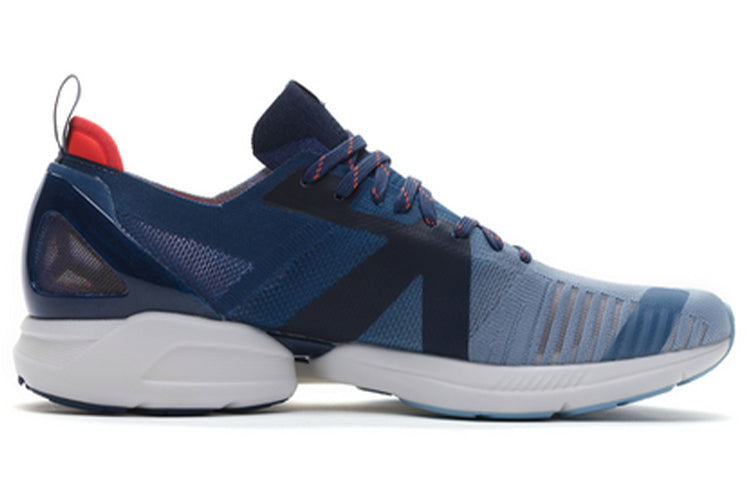 Li-Ning Super Light XVI 'Blue' ARBP009-7