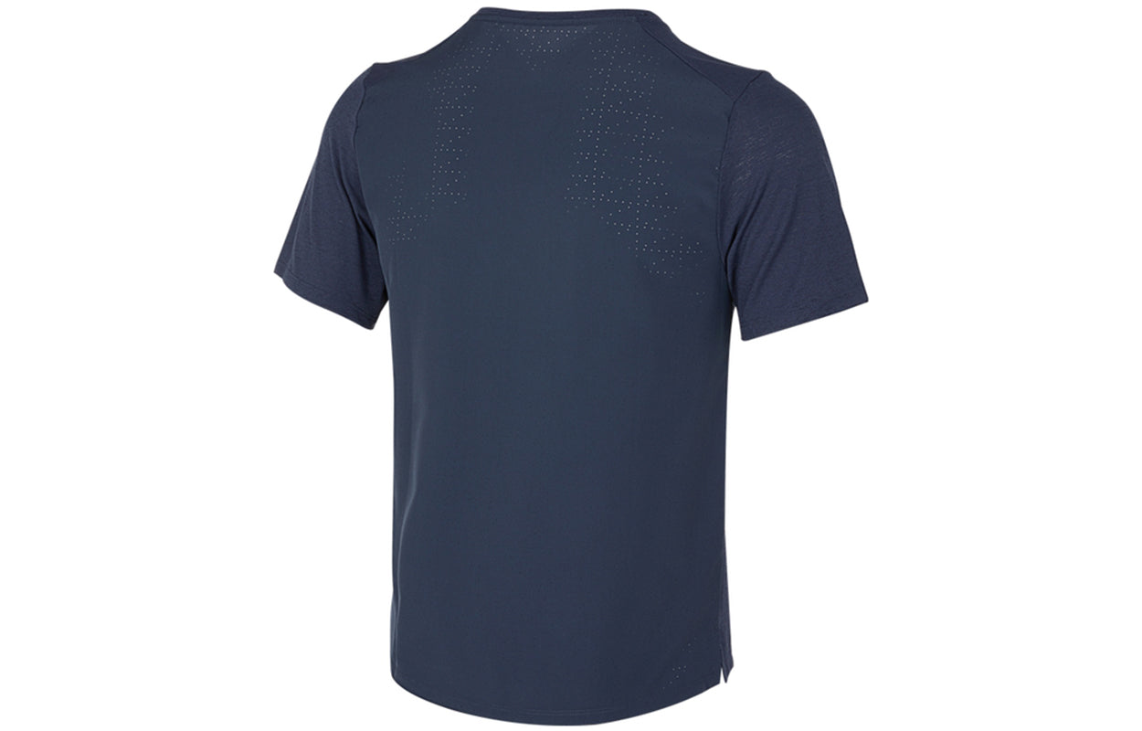 Nike As Men's Nk Df Run Dvn Gx Miler Ss Tee DD4781-437