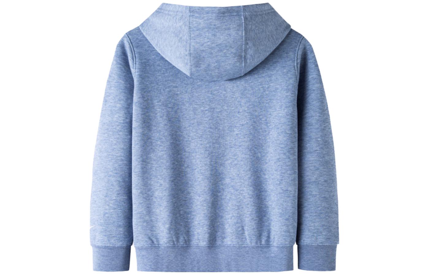 (PS) Nike Club Fleece Full-Zip Hooded Top 'Blue' NY2142086PS-001