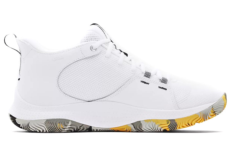 Under Armour 3Z5 Curry 'White' 3023087-105
