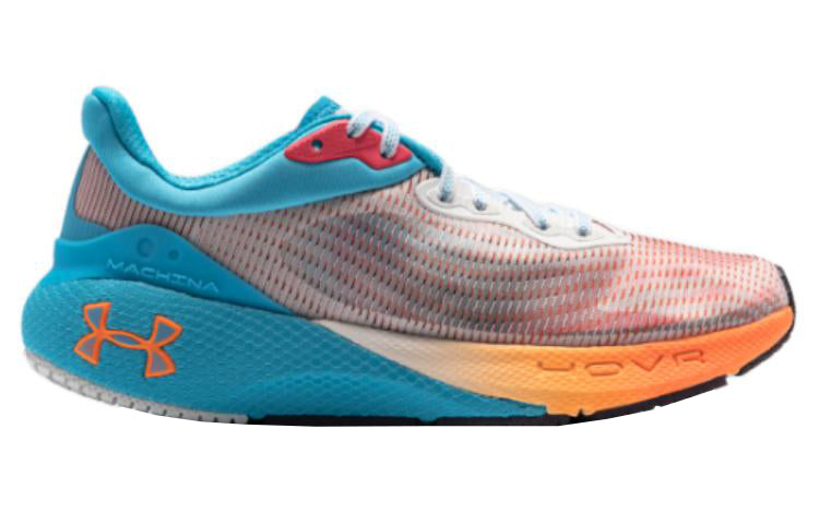 (WMNS) Under Armour Hovr Machina 'Dew Blue' 3026265-301