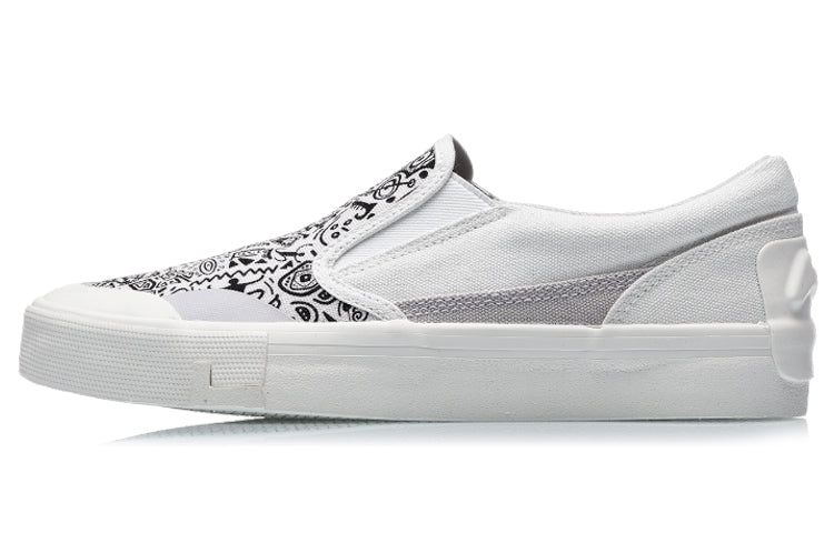 (WMNS) Li-Ning SLIP-ON 'White Grey' AECR014-1