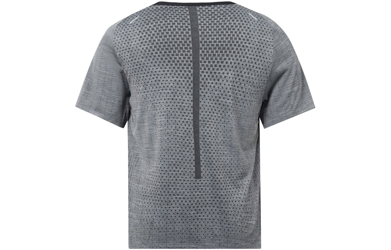 Men's Nike Dri-FIT ADV TechKnit Ultra Solid Color Reflective Running Sports Short Sleeve Gray DM4754-010