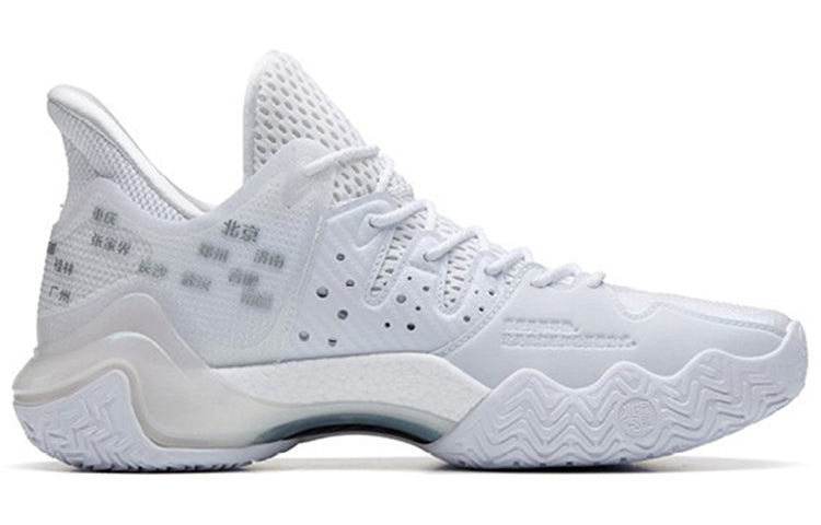 ANTA Shock Wave 4 'Grey Laser' 112231106-10