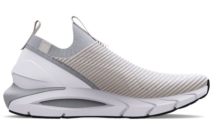 Under Armour HOVR Phantom 2 'Grey White' 3024917-100