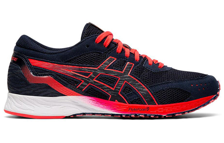 (WMNS) ASICS Tartheredge 'Midnight Laser Pink' 1012A463-401