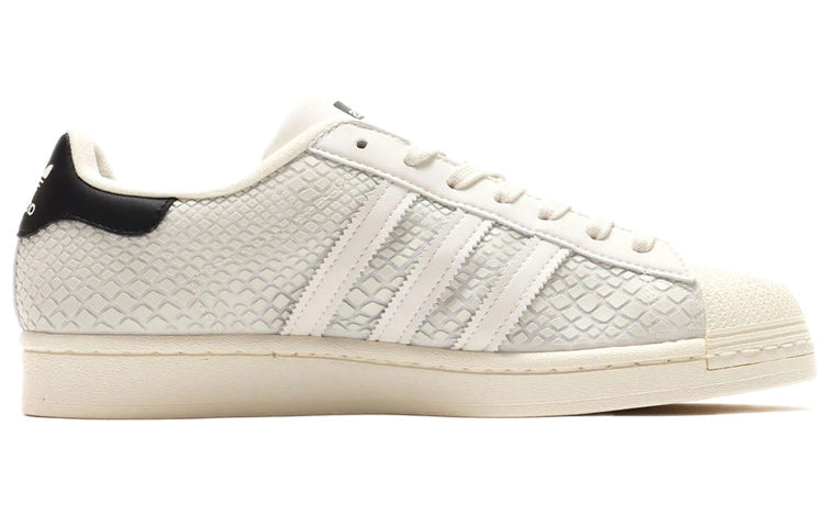 adidas atmos x Superstar 'G-SNK' FY5253