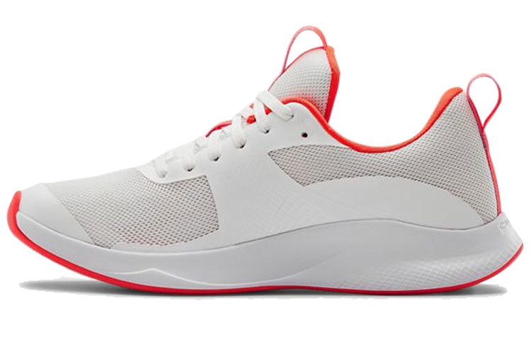 (WMNS) Under Armour Charged Aurora White 3022619-100