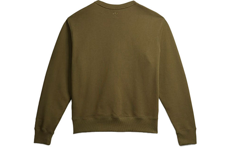 adidas x Pharrell Sports Basic Sweatshirt 'Olive Green' H58308