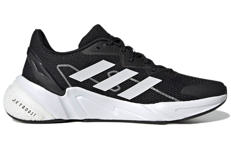 (WMNS) adidas X9000L2 'Black White' S23657