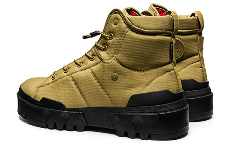 Onitsuka Tiger Hmr Peak G-tx Tooling Boots Golden 'Gold Black' 1183A809-300