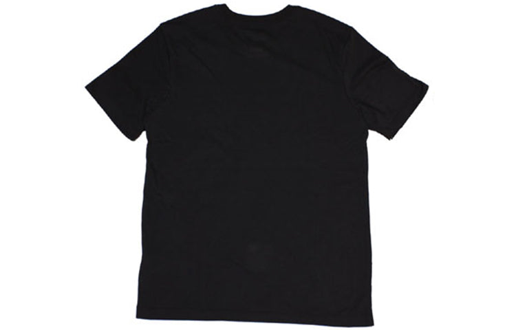 Nike DRI-FIT MVP LeBron James 'MVP Black' BV1525-010