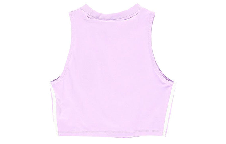 (WMNS) adidas Originals Crop Tank 'Pink' DX2152