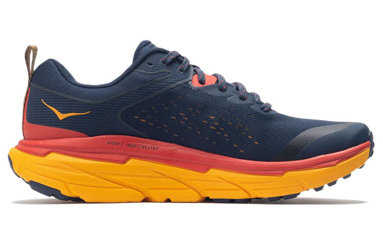 HOKA ONE ONE Challenger ATR 6 Wide 'Outer Space Radiant Yellow' 1106513-OSRY