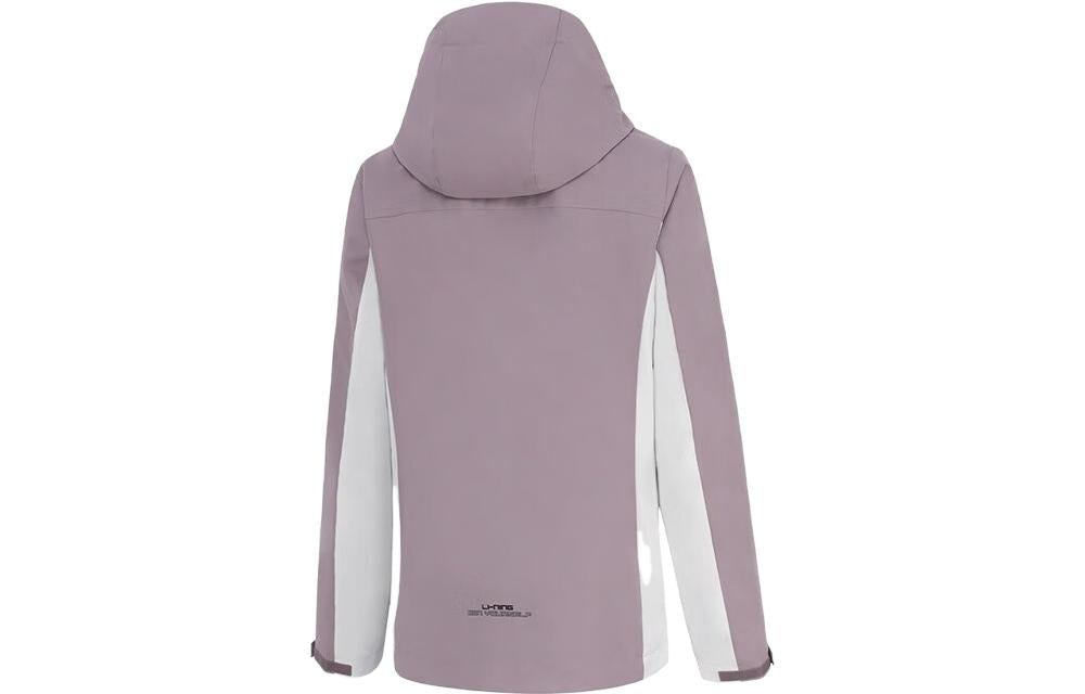 (WMNS) Li-Ning Color Block 3-in-1 Polar Fleece Hooded Windbreaker 'Mauve White' AWBT014-2