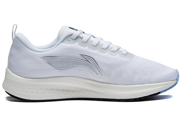 (WMNS) Li-Ning Dark Horse 5 'White Silver' ARMS010-19