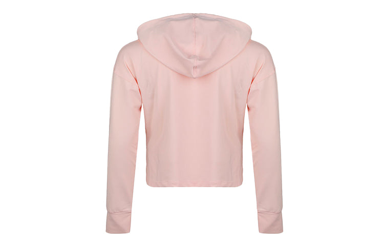 (WMNS) Nike Yoga Jersey Crop 'Pink' CQ8834-664