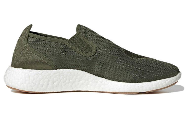 adidas Human Made x Pure Slip-On 'Wild Pine' GX5204