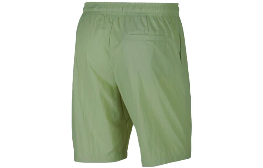 Air Jordan Brand Logo Short 'Green' 939995-334