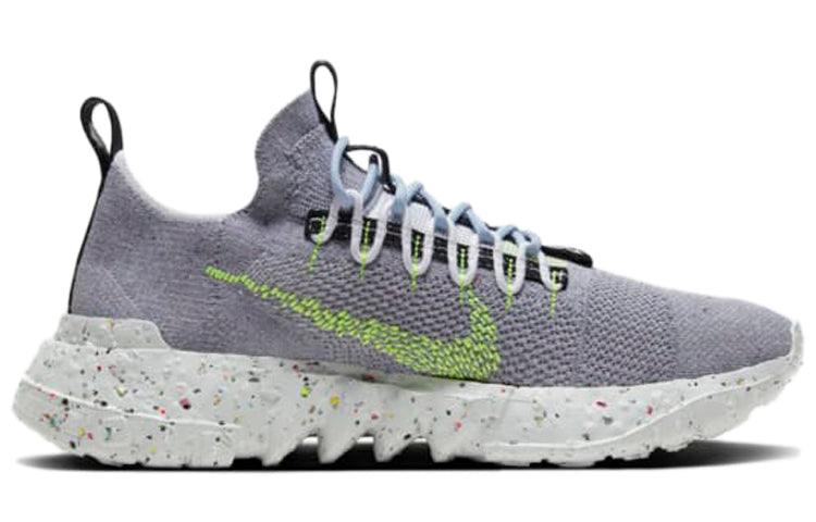 Nike Space Hippie 01 'Grey Volt' CQ3986-002