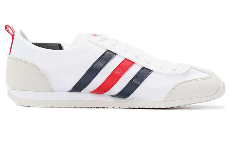 adidas VS Jog 'Collegiate Navy' BB9678
