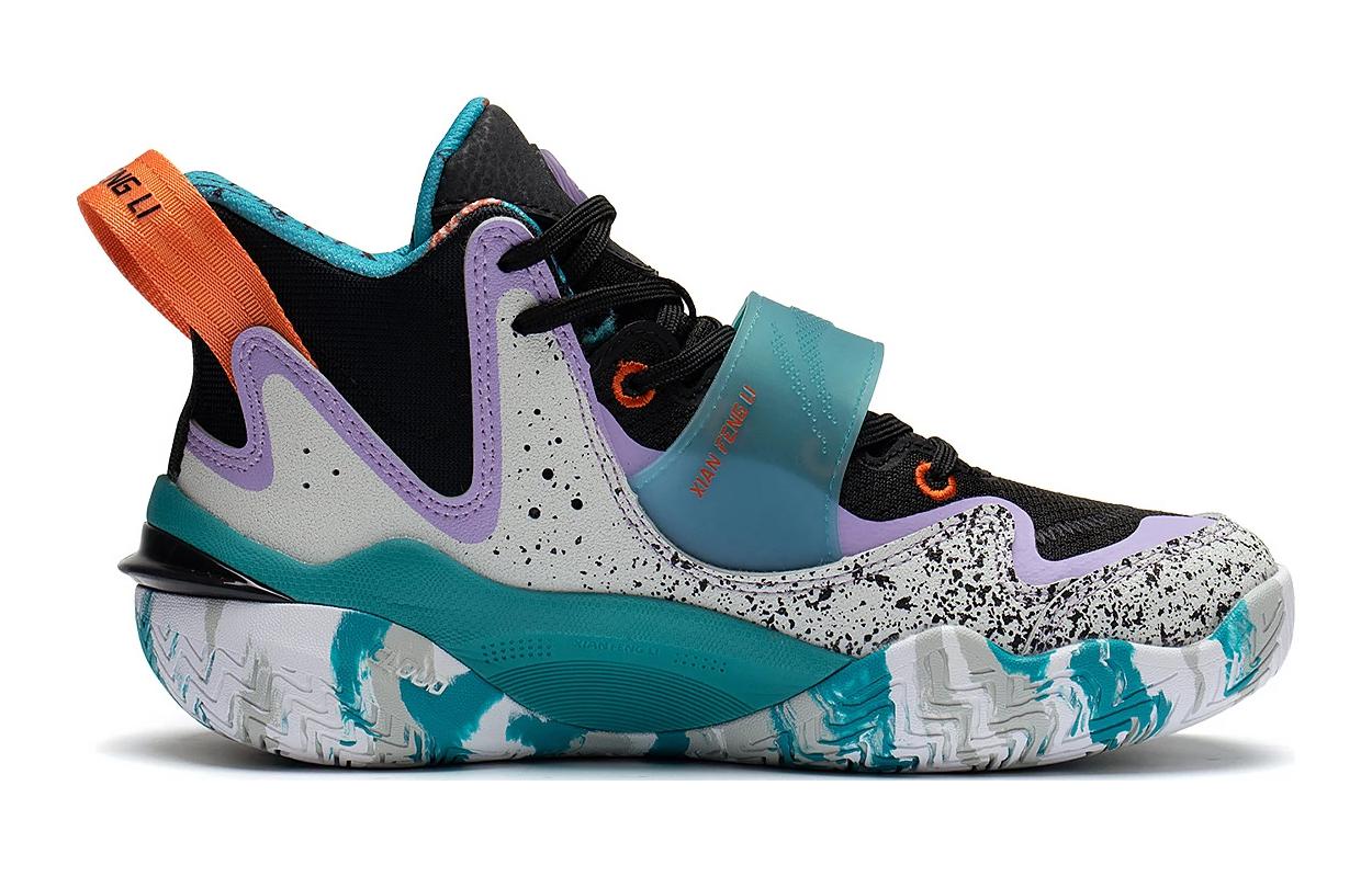 (GS) Li-Ning Premium 3 'Grey Green Blue' YKBT002-1