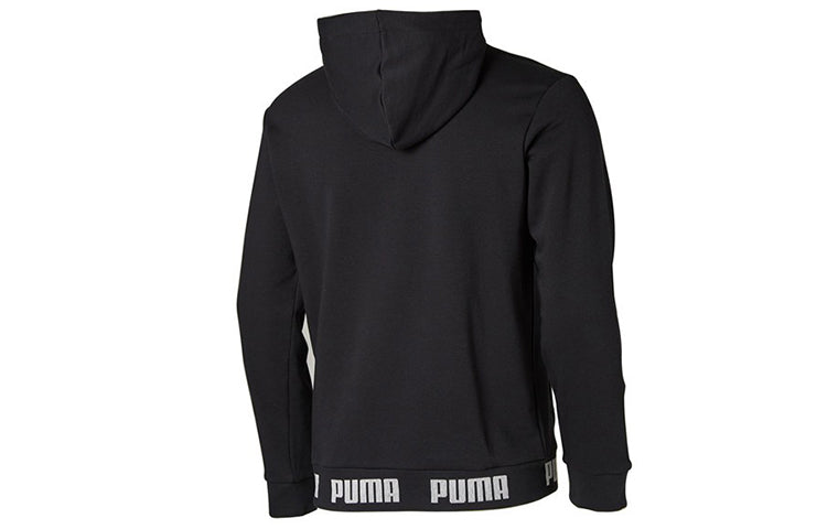PUMA Amplified Black 844793-01