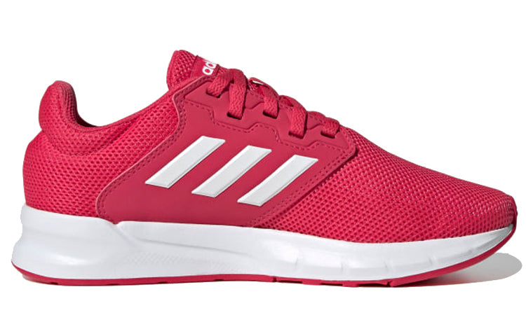 (WMNS) adidas neo Showtheway Red FX3750