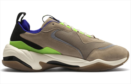 PUMA Sankuanz x Thunder 'Chinchilla' 370821-01