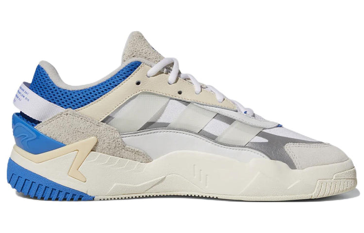 adidas Originals Niteball 2.0 'White' GX7088