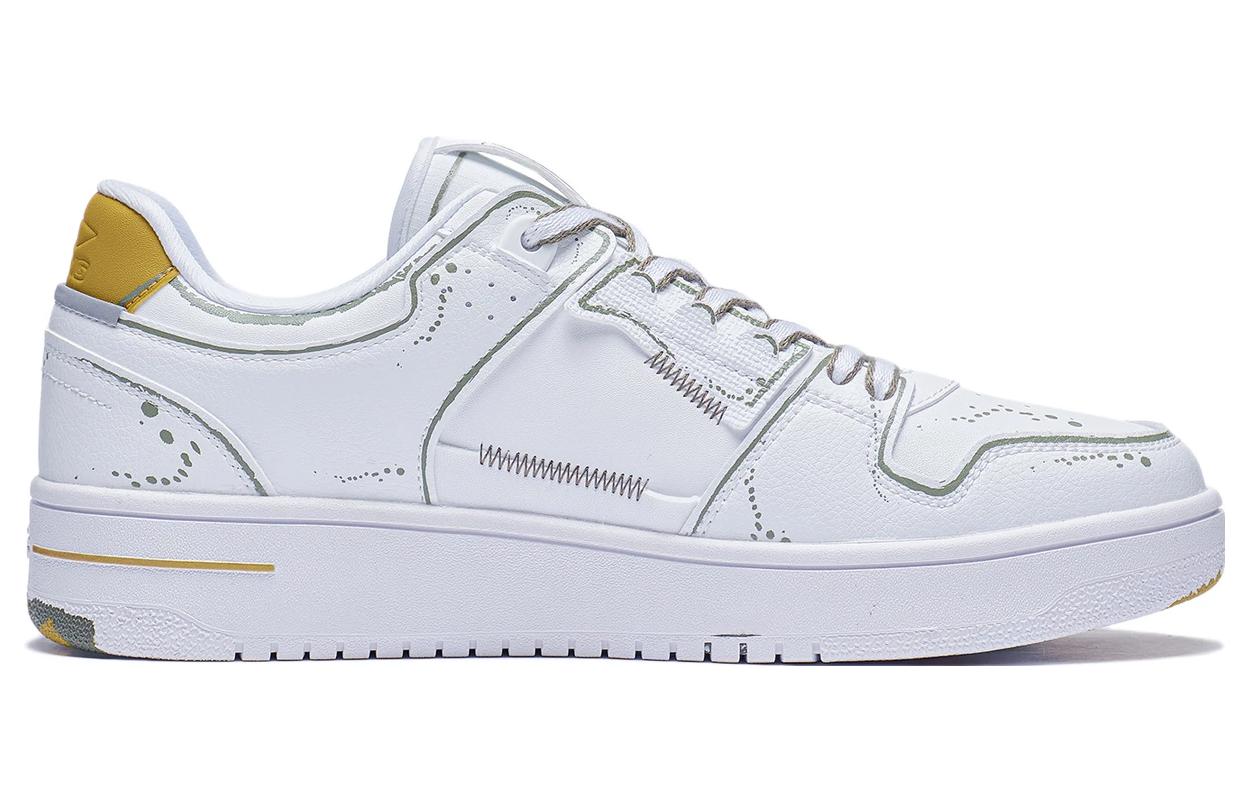 Li-Ning Tianji 'White Gold' AGCT375-3