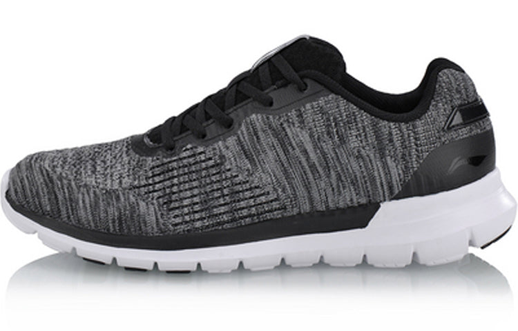 Li-Ning Smart Move No Boundry 'Grey White' ARKN003-2
