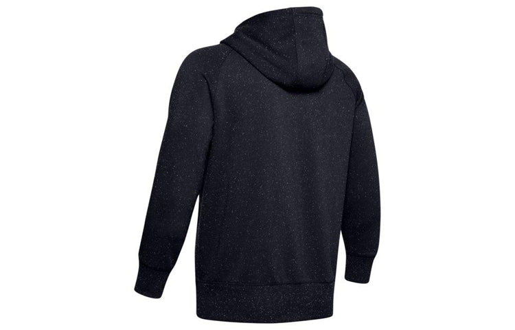 Men's Under Armour UA Fleece Training Sports Jacket Black 1355630-001