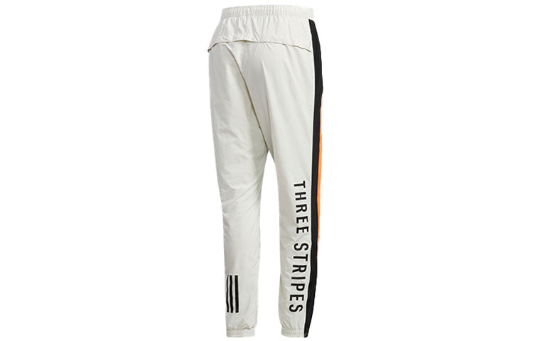 adidas M Mh Cb Pnt Stripe Loose Sports Pants Gray FM5456