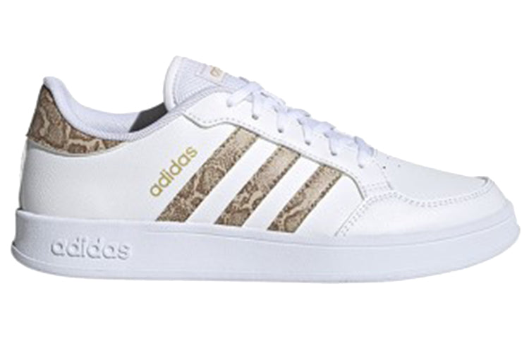 (WMNS) adidas Breaknet 'White Gold' FX8728