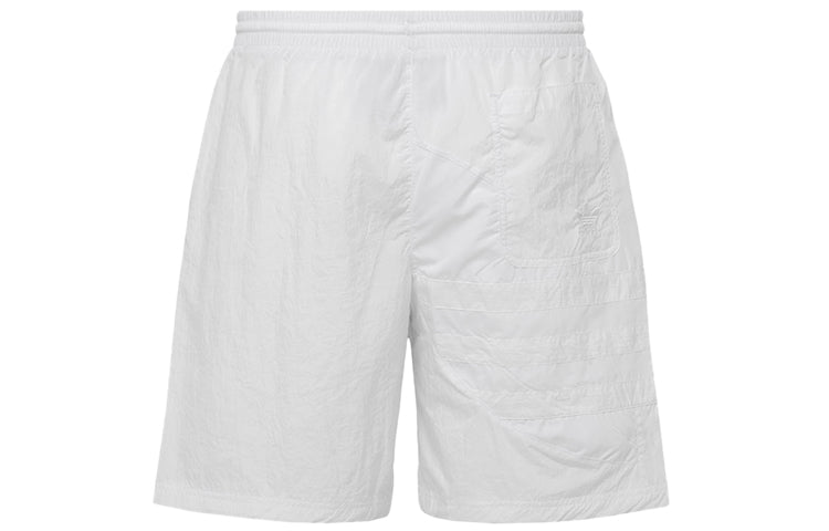 adidas originals Bg Trefoil Ts Large Logo Sports Shorts White FN0001
