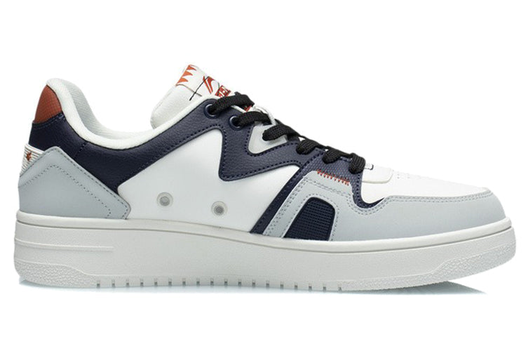 Li-Ning Low-Top 'White Grey Black' AGCR317-2
