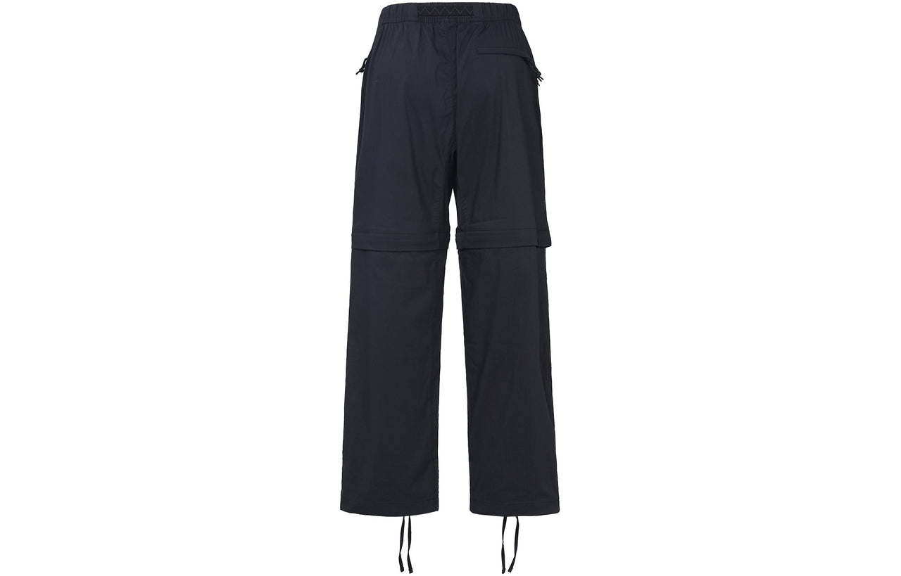 Nike Lab ACG Convertible Pants Black CK6865-010
