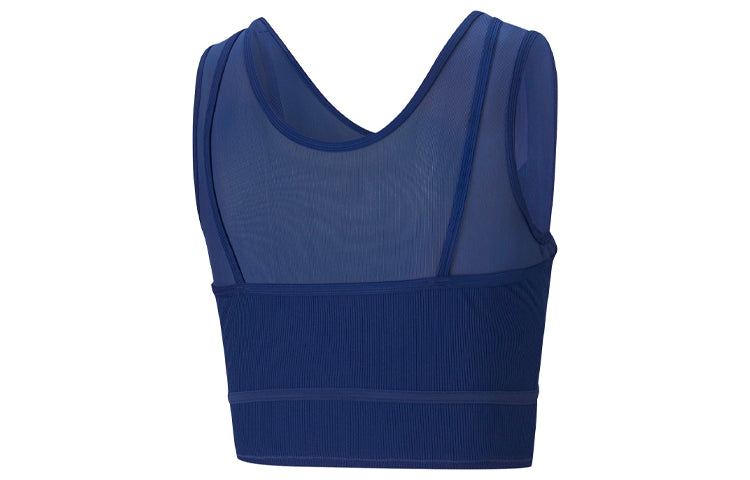 (WMNS) PUMA STUDIO Layered Crop Top 'Blue' 520223-12