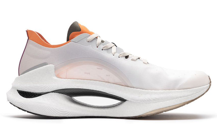 (WMNS) Li-Ning Essential x Soulland 'Natural Orange' ARHQ358-1