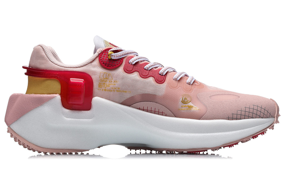 (WMNS) Li-Ning Wind Ranger Essentia 'Orange Pink' ARHR054-2
