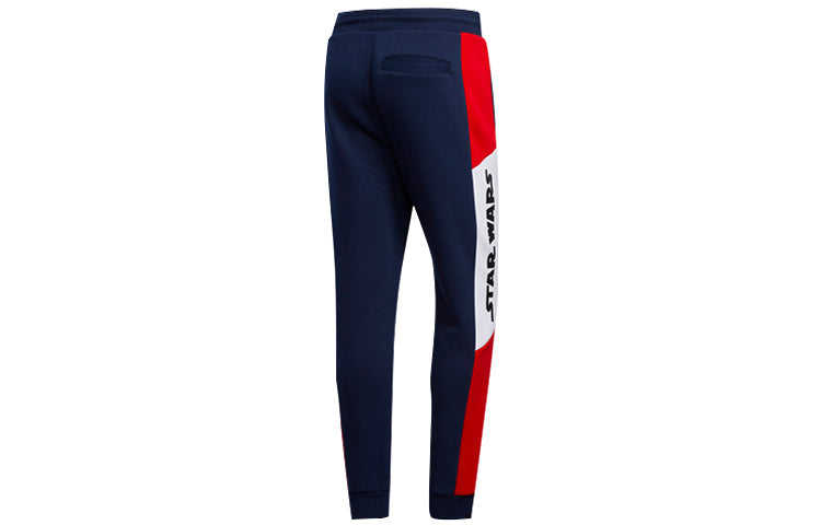 adidas neo Sports Knit Pants Navy Blue EI4546