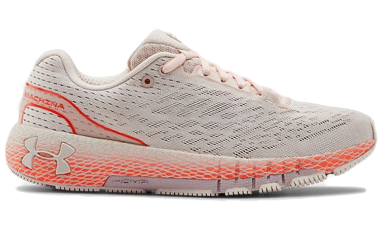 (WMNS) Under Armour HOVR Machina 'French Grey Beta' 3021956-604