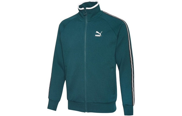PUMA Casual Sports Breathable Alphabet Printing Stand Collar Jacket Green 598135-38