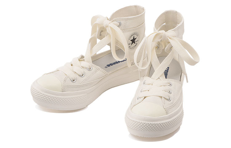 Converse All Star Light Plastic Ghillie Hi 'White' 31306751