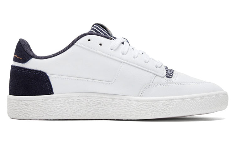 PUMA Ralph Sampson Sneakers White 374913-01