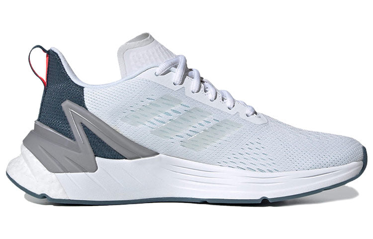 (WMNS) adidas Response Super 'White Power Pink' FX4835