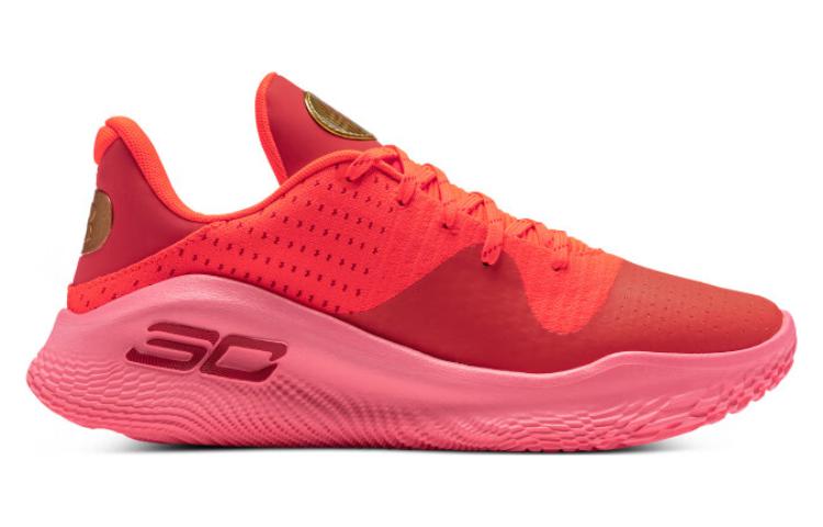 Under Armour Curry 4 Low FloTro 'Flooded' 3026620-600
