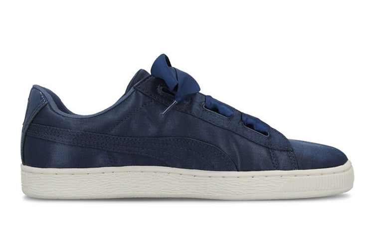 (GS) PUMA Basket Heart Tween 365141-03