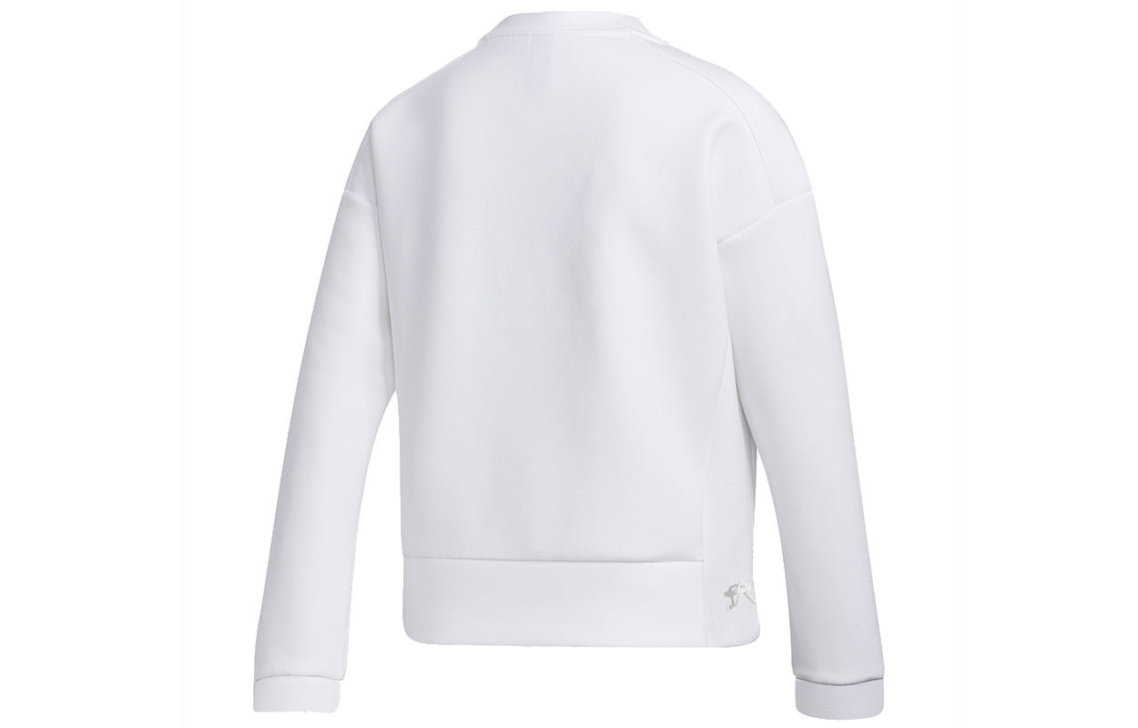 (WMNS) adidas Style Soft Swt Logo Printing Short Pullover Sports White Hoodie GM1458